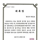 면혁한의원 이미지