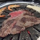 개화산맛집