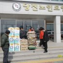 정화노인요양원 이미지