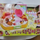 데굴데굴 | 도토리를 굴리는 데굴데굴 다람이집 구매 후기