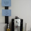 은혜로마트 이미지