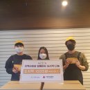 정직유부송도 이미지