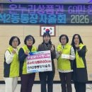 간석2동 이미지