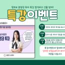 스마일키토