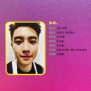 고척햇살약국 | 사랑하는 여름날 + 엔하이픈 시네마 프리미어 ♡