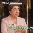 영금당 - 사천시 서삼로 8 | 대구 유명한 점집 찾으신다면