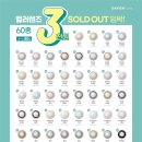 다비치안경인천검단점 이미지