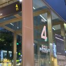 중화역4번출구 | 중화역 맛집 건강한 사골육수와 40가지 신선한 재료를 즐기는 &#39;착한마라탕 본점&#39;