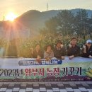 황부자 이미지