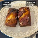 히츠커피 차분한 창원 상남동 감성카페