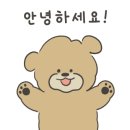 도원다방 이미지