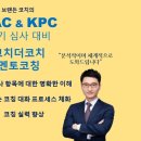 더멘토