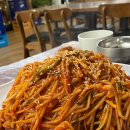 괴짜고수대구왕뽈찜 이미지