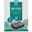 명가곱창 이미지