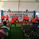 인천광역시중구영종보건지소 일요신문