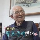 한특제주