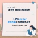 만근푸드