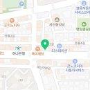 샘소나이트전주점