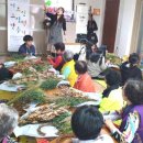 청안2리경로당 이미지