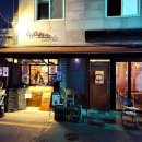 부산 서면 감성 앤티크 카페 부전시장 디저트 신스하우스 후기