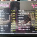 송화미용실 이미지