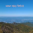 부곡2리 마을회관 이미지