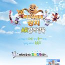 (주)유한미디컴