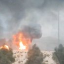 형제산업가스 이미지