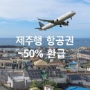 테바스테이 이미지