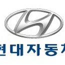 현대자동차주 - 화성시 10용사로 416 | 현대자동차주