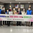 천안시청노동조합 이미지