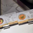 베이징 서우두 공항 라운지 PP카드 BGS라운지 터미널 3 후기