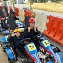 대천천변(관리번호6번) | 대천 카트장, 짚라인, 스카이바이크 - 비용, 시간, 이용후기 (비추천있음 )