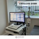 죽전바른신경과