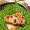 구운강남(아) 이미지