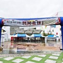 부림현대 이미지