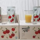 오즈자연의길