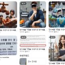 한양파크장여관 이미지