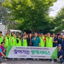 (주)피엔알 이미지