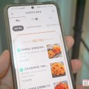 종촌동소망교회앞 네이버블로그