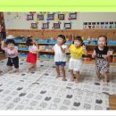 악기 &#39;돌고래 귀로&#39; 연주하기~ 이미지