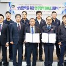주식회사 대동 이미지