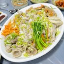 삼보아구찜 이미지