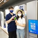 초특가유통 이미지
