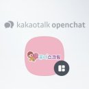 유나스크림1 이미지