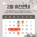 미엘르의원 | 아프지 않으면서 빠른 리프팅 효과, 미엘르 쿨소닉!