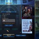 뱅가드 네이버블로그