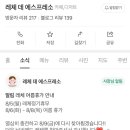 오목로 80 이미지