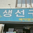 리버티오토 | 용인시기흥구신갈 손세차, 자동차정비 추천 리버티 오토