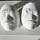 워니비 이미지